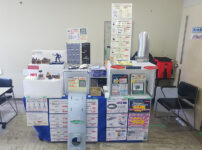 ウェザーリポートオーサカ2026互換屋