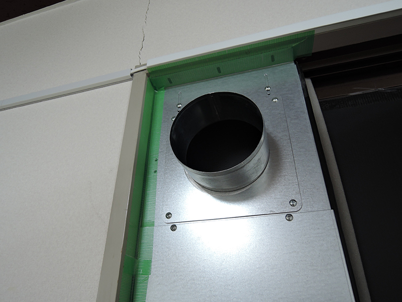 ダクトウォールキットType2本体目貼り